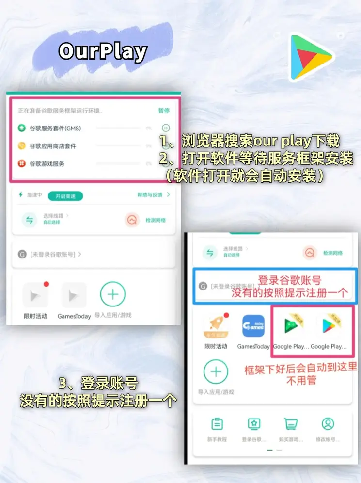 永乐高ylg9999截图1
