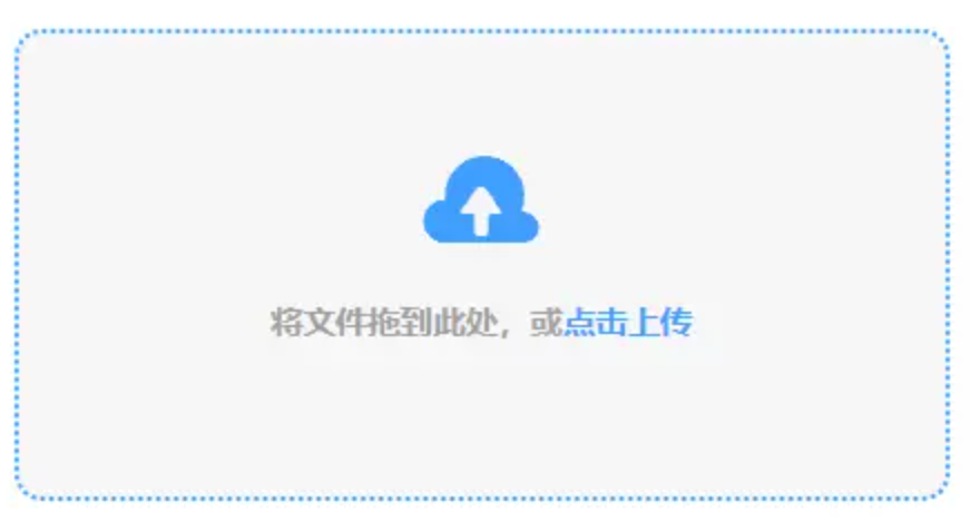 永乐高ylg9999使用讲解 - 添加文件